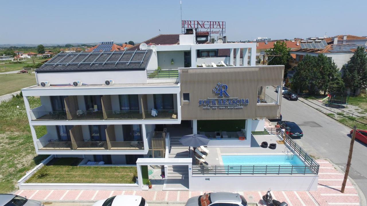 Four Reasons Lejlighedshotel Paralía Eksteriør billede